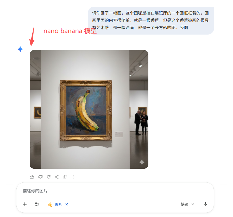 imagepng