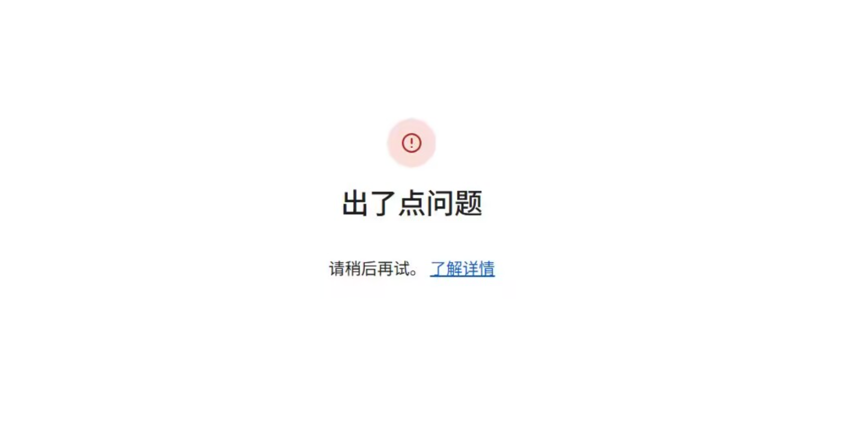 imagepng